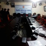 conference system rajshahi divisional commissioner office