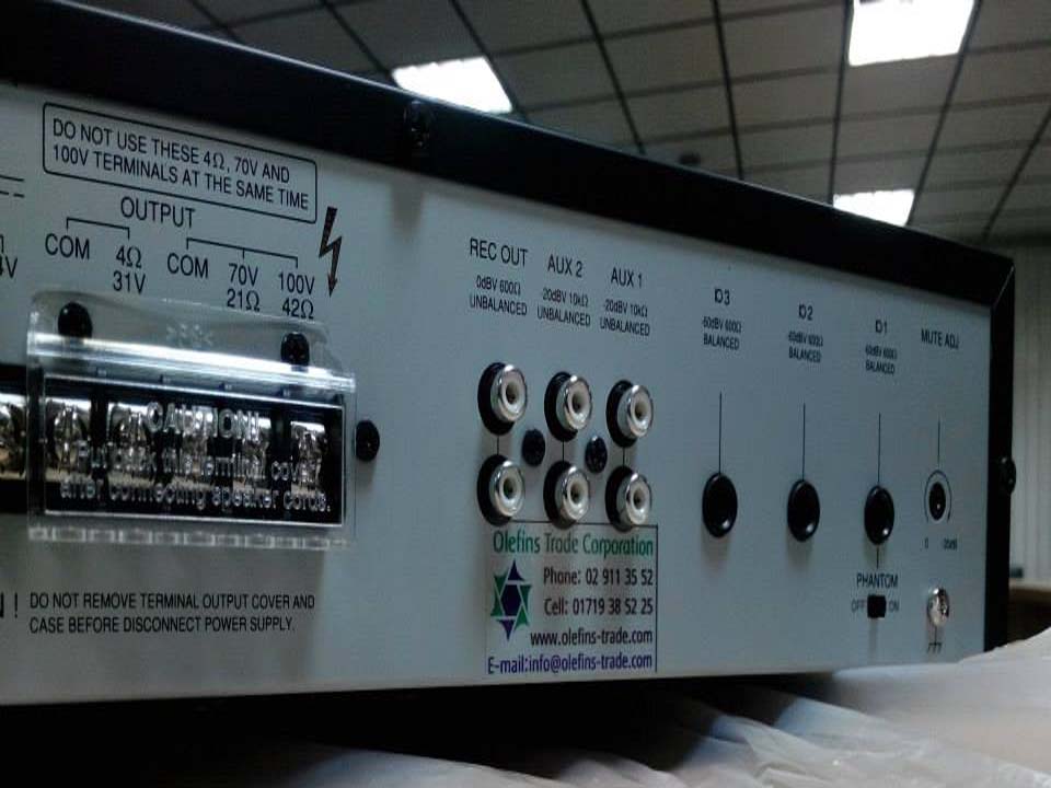 SB office power amplifier