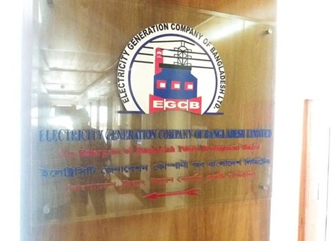 EGCB Ltd Conference System