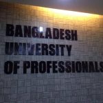 BUP - Bangladesh University of Professionals