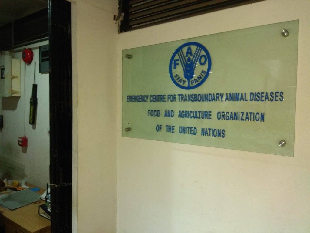 FAO Dhaka office virdi access control (1)